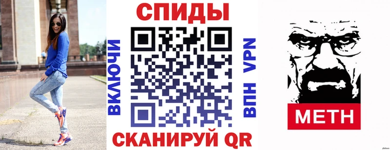 Купить где  Закаменск  АМФ Premium 