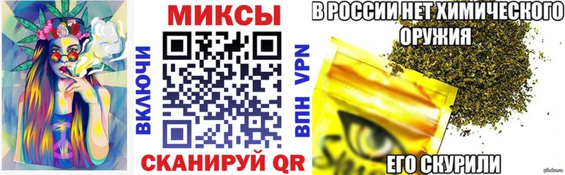 Купить  Закаменск  Бутират оксибутират 