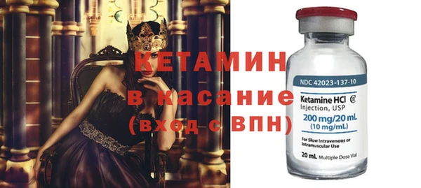 каннабис Козловка