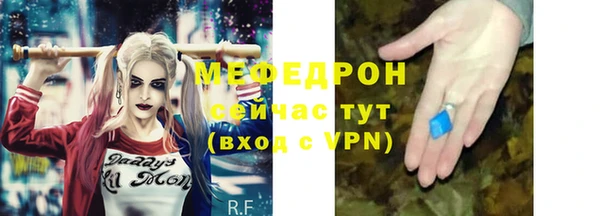 PSILOCYBIN Кодинск