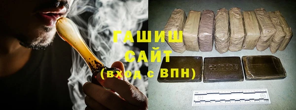 PSILOCYBIN Кодинск