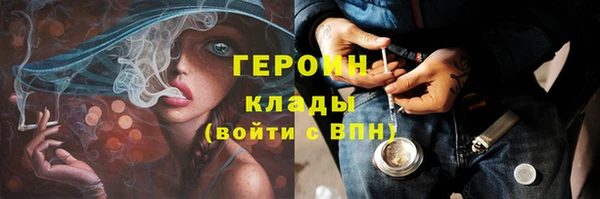 каннабис Козловка