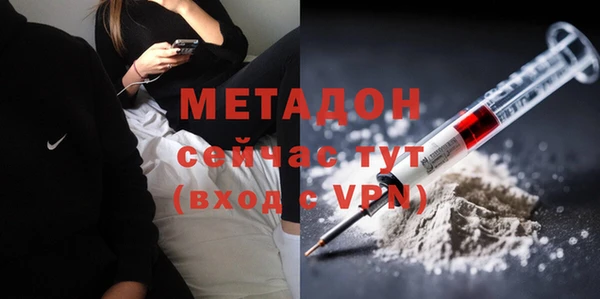 эйфоретик Козельск
