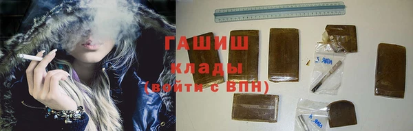 эйфоретик Козельск