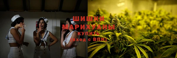 эйфоретик Козельск
