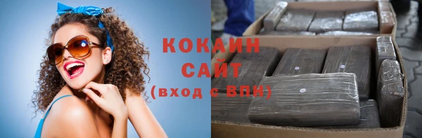 каннабис Козловка