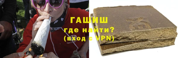 каннабис Козловка