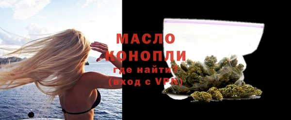 PSILOCYBIN Кодинск