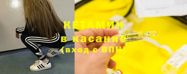каннабис Козловка