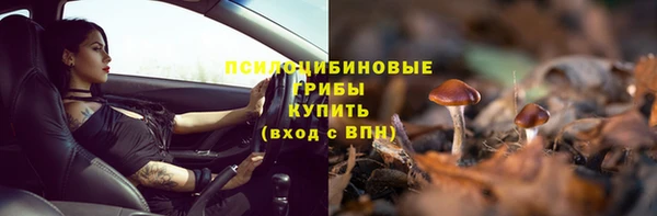 каннабис Козловка
