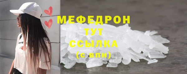PSILOCYBIN Кодинск