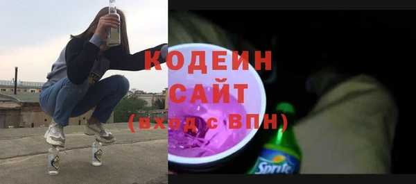 каннабис Козловка