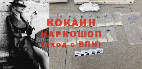 эйфоретик Козельск