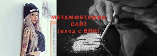 каннабис Козловка