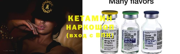 эйфоретик Козельск