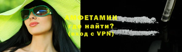 эйфоретик Козельск