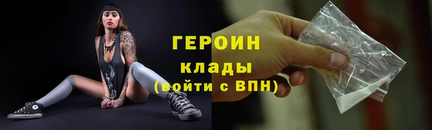 PSILOCYBIN Кодинск