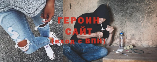 эйфоретик Козельск