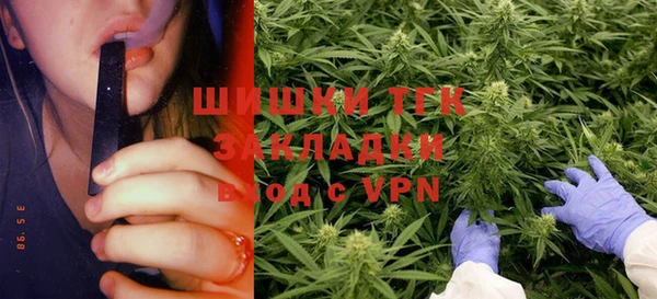 каннабис Козловка