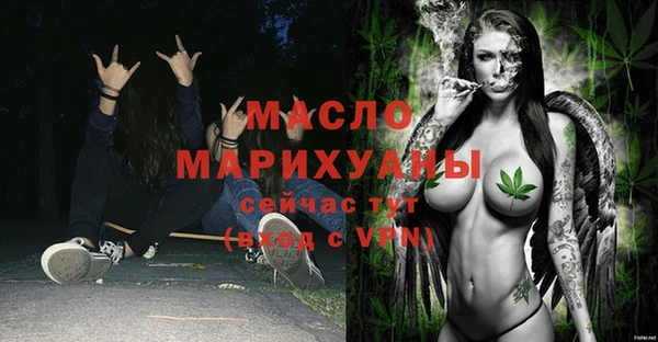 PSILOCYBIN Кодинск
