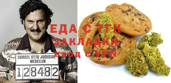 PSILOCYBIN Кодинск