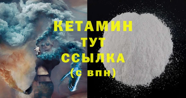 COCAINE Кущёвская