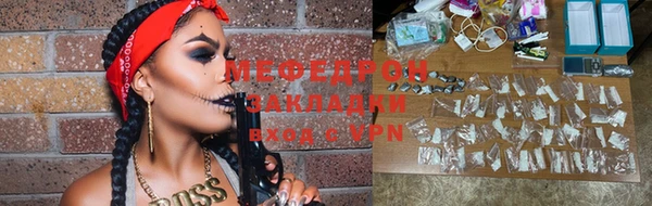 эйфоретик Козельск