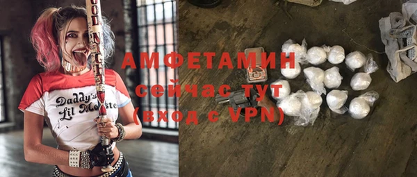 гидропоника Иноземцево
