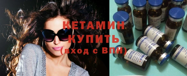 эйфоретик Козельск