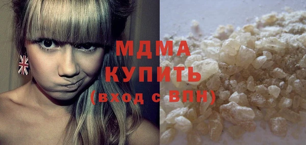 каннабис Козловка