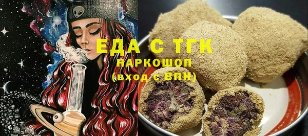 ECSTASY Александровское