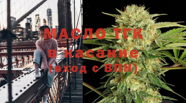 PSILOCYBIN Кодинск