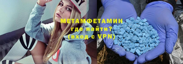 эйфоретик Козельск
