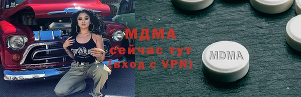 каннабис Козловка