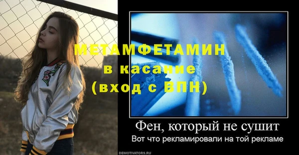 каннабис Козловка