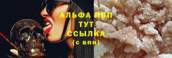 эйфоретик Козельск