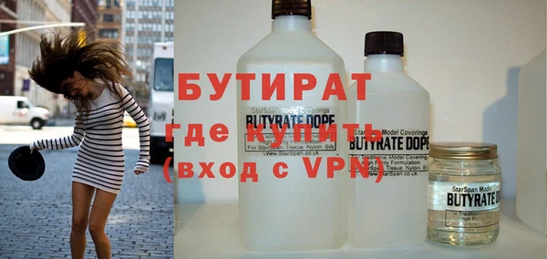 каннабис Козловка