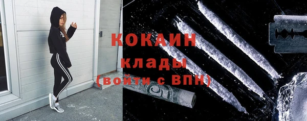 каннабис Козловка