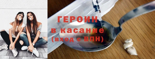 гидропоника Иноземцево