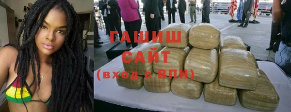 COCAINE Кущёвская