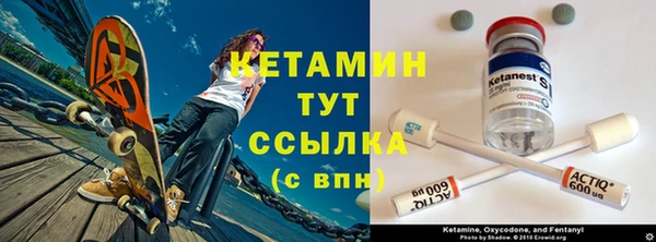 каннабис Козловка